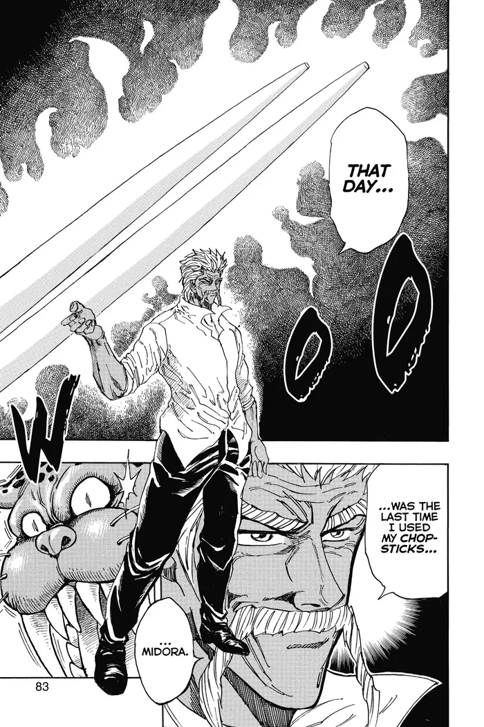 Toriko Chapter 247 image 15_optimized